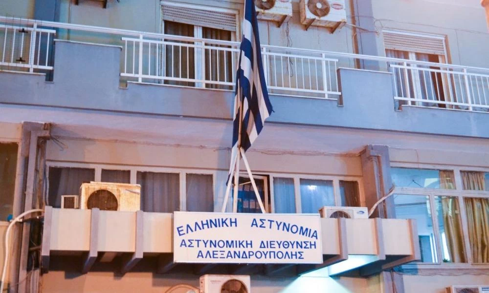 Αυτοκτόνησε κρατούμενος στην Αστυνομική Διεύθυνση Αλεξανδρούπολης